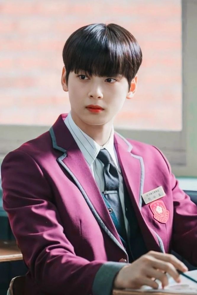 Cha Eun Woo, protagonista de True Beauty.