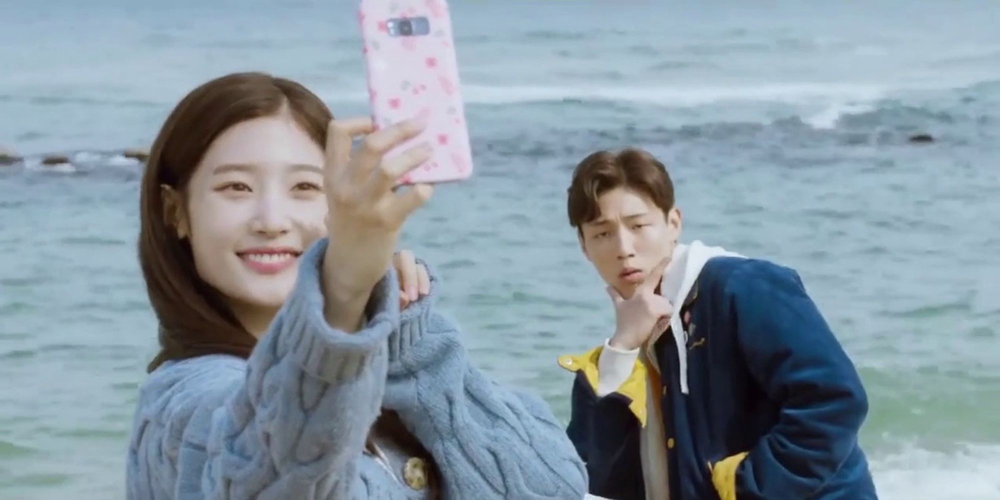 La serie coreana destacada en Netflix tiene 16 capítulos en total.