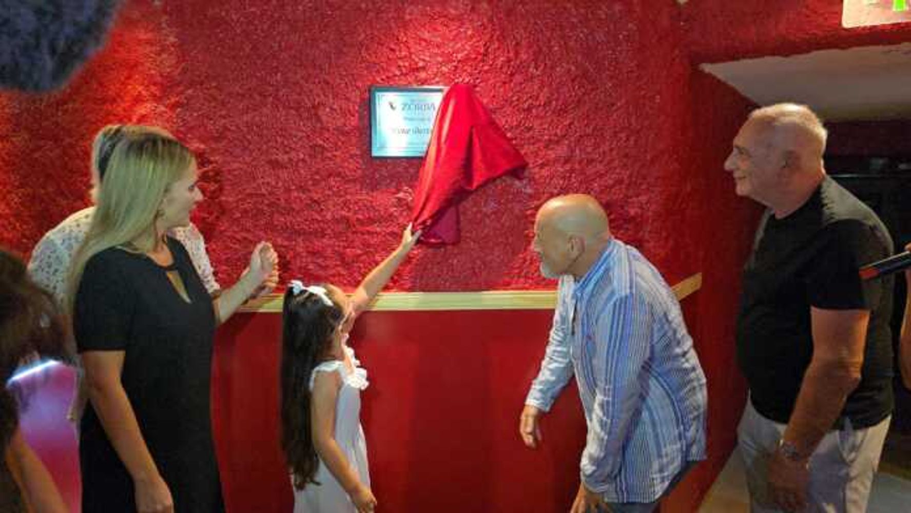 La sala del Zorba ahora se llama René Bertrand