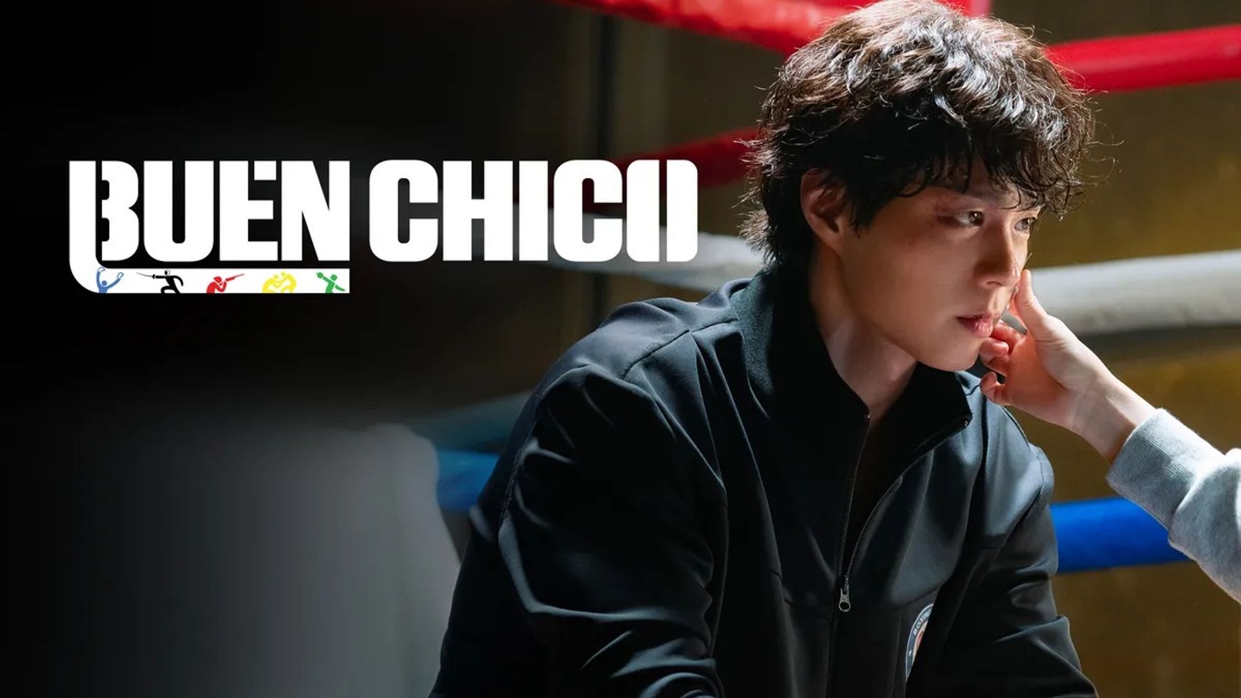 La serie coreana recomendada primeramente se emitió en JTBC.