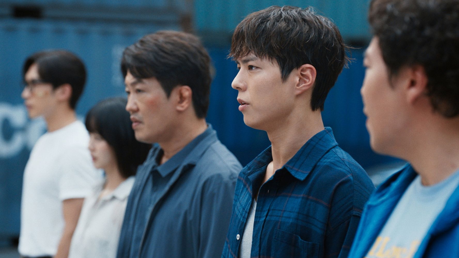 La serie recomendada está protagonizada por el popular Park Bo-gum.