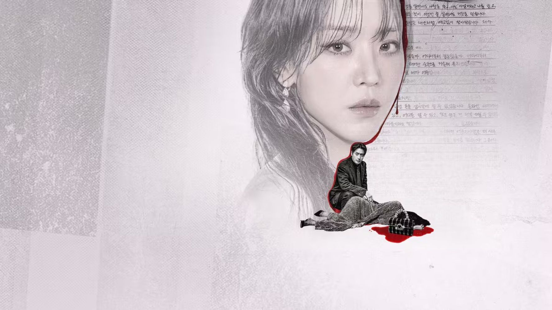La serie sugerida está protagonizada por Shin Hye-sun y Lee Jun-hyuk.