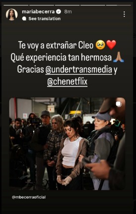 María Becerra se despidió de En el Barro.