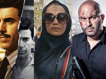 Tres series de Netflix que explican el trasfondo del enfrentamiento entre Irán, Israel y Estados Unidos