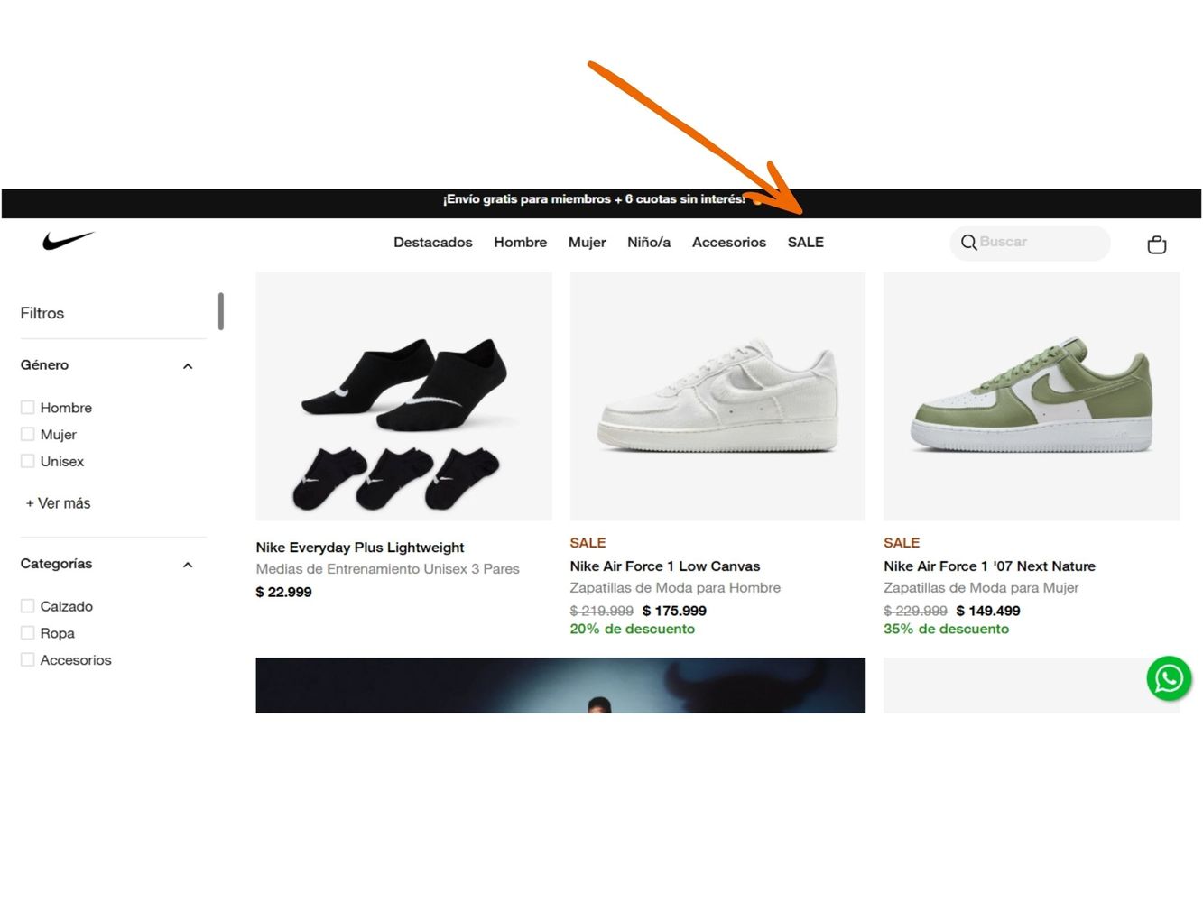 Así es el outlet dentro de la página web de Nike.