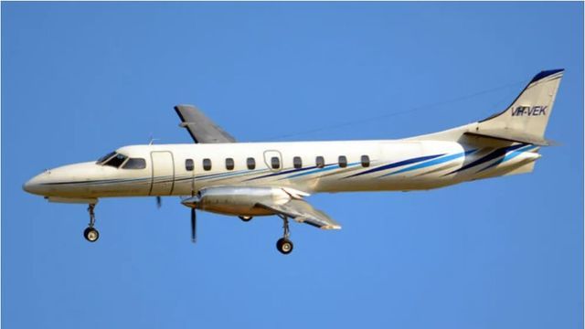 Humming Airways