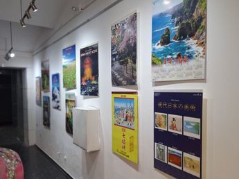 Arte, tradición y hermandad, en exquisita exposición de Calendarios Japoneses en Jujuy