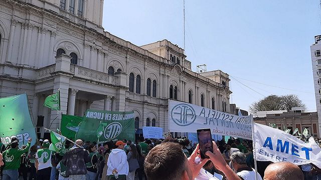 Decentes marchas