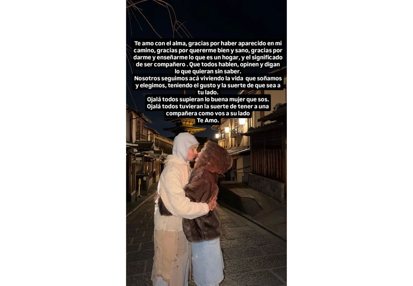 El mensaje de Duki en apoyo a Emilia.