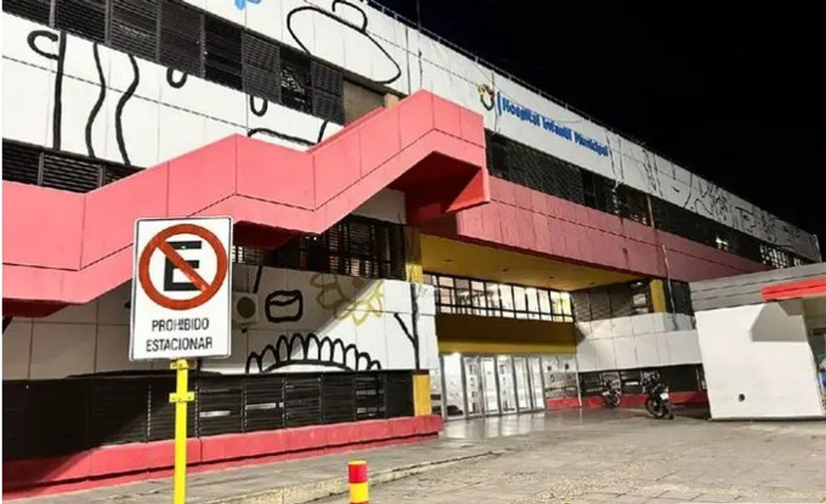 El bebé fue trasladado al Hospital Infantil de Córdoba.