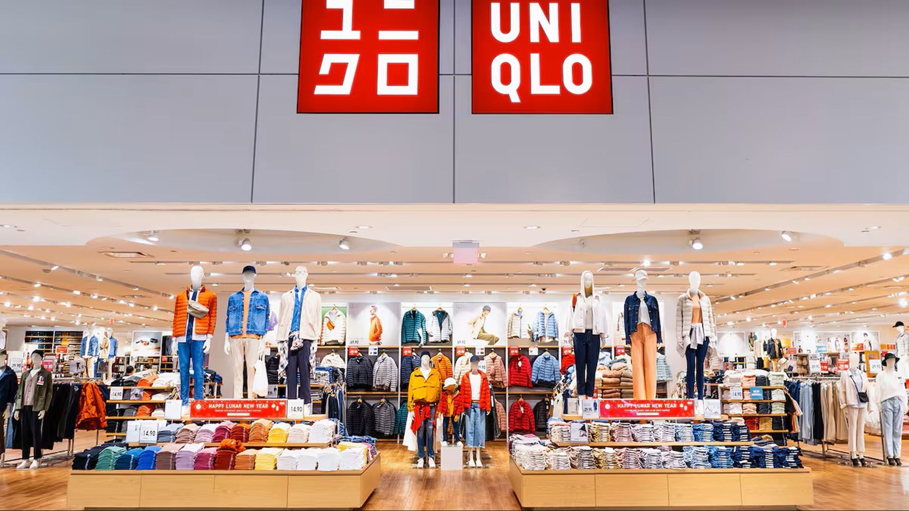 Uniqlo.