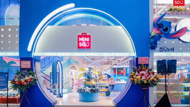 Miniso.