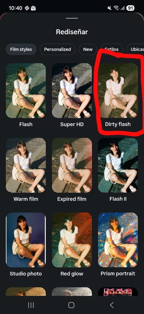 Cómo encontrar el efecto Dirty Flash