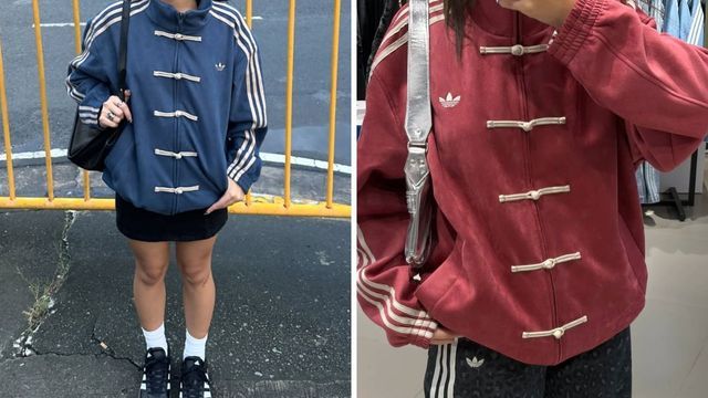 La campera inspirada en la cultura china que se volvió viral en TikTok.