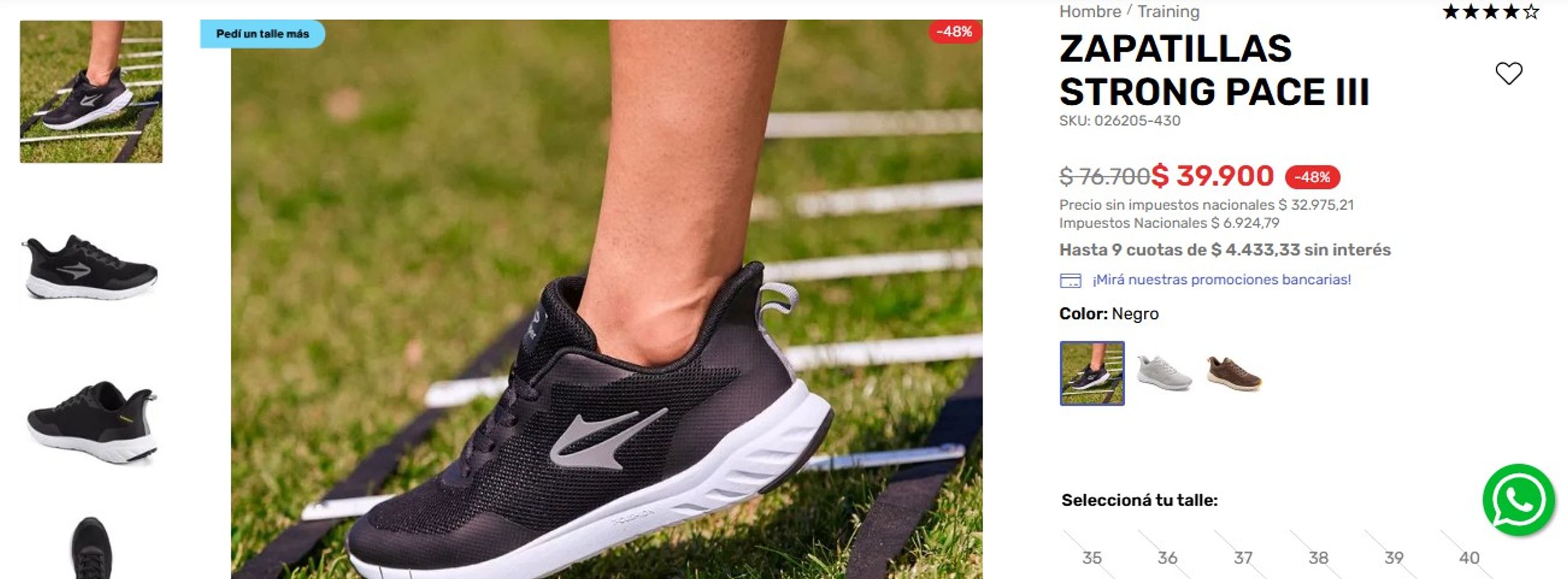Hot Sale 2026: cómo conseguir zapatillas de marca por menos de $50.000.