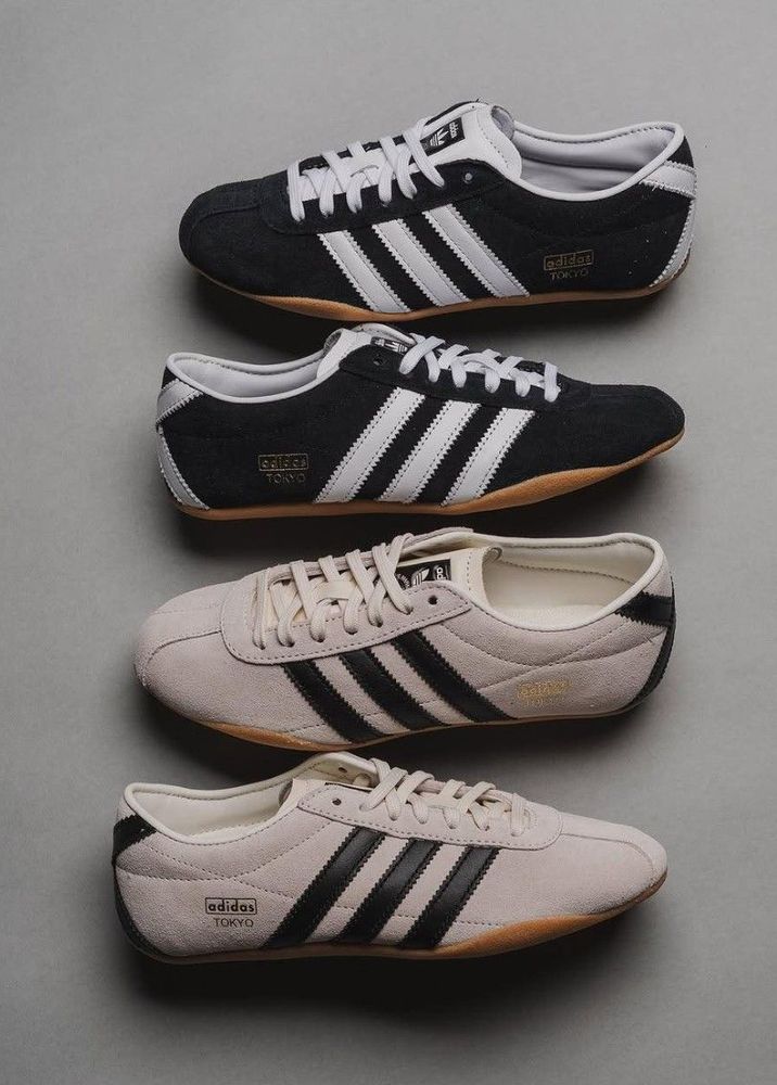 Así son las zapatillas Adidas retro de los años 70.
