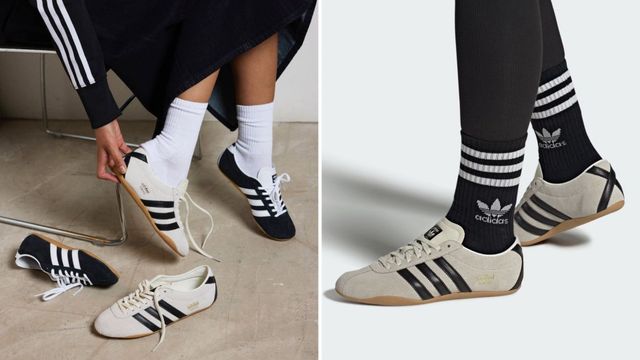 Zapatillas Adidas