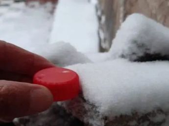 Ola polar: cuáles fueron los puntos más fríos de Córdoba este domingo