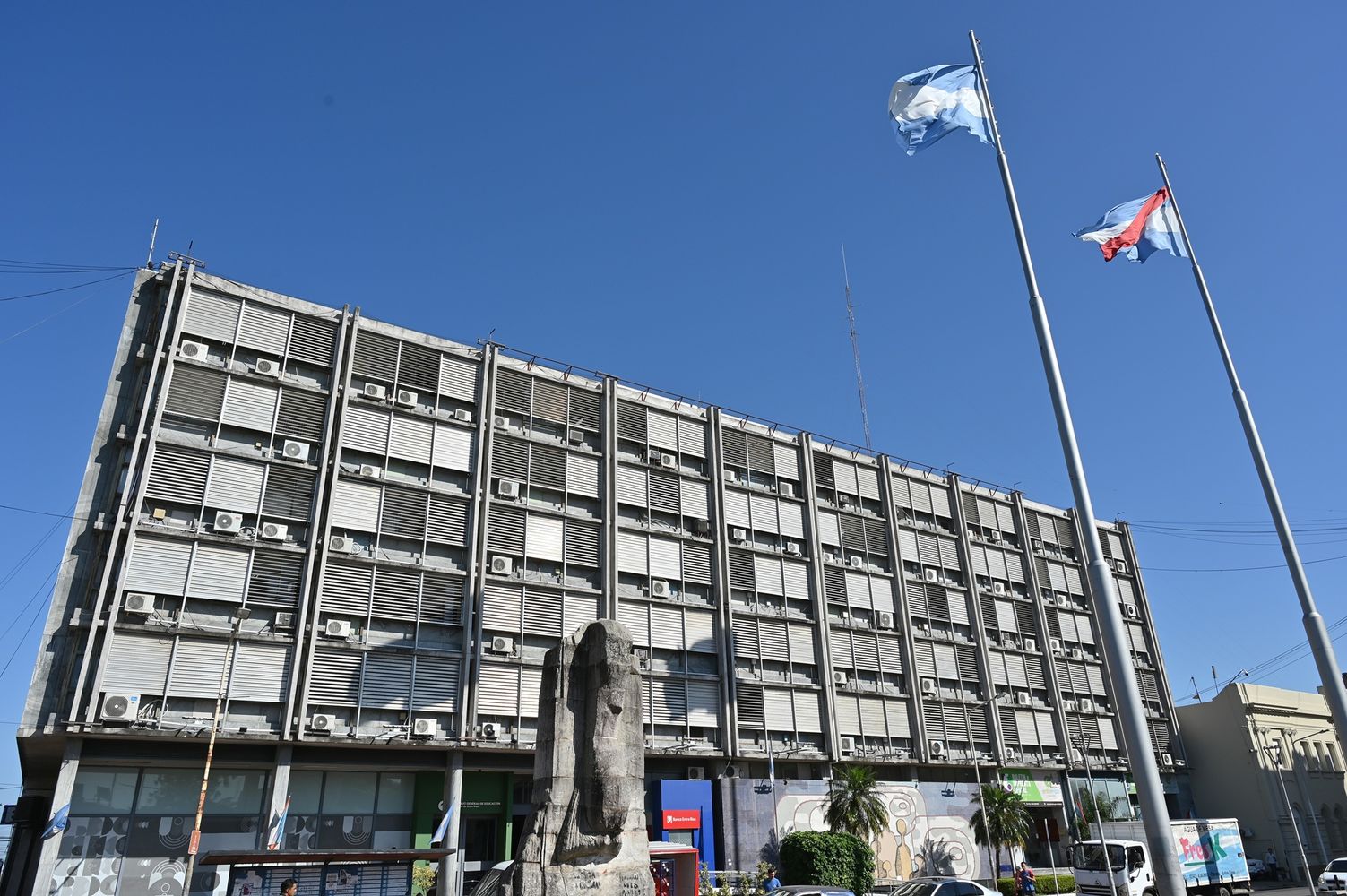 Ministerio de Educación.