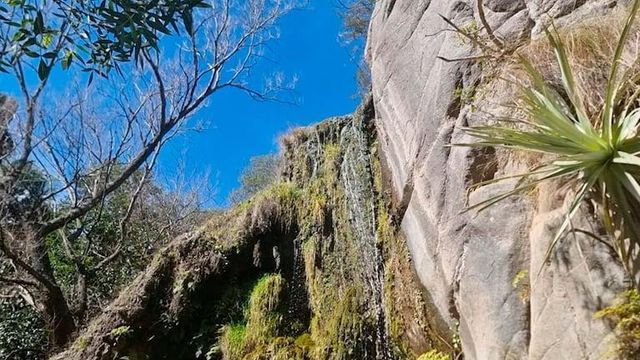 Cascada Los Quebrachitos, una escapada serrana para descubrir desde el Pan de Azúcar