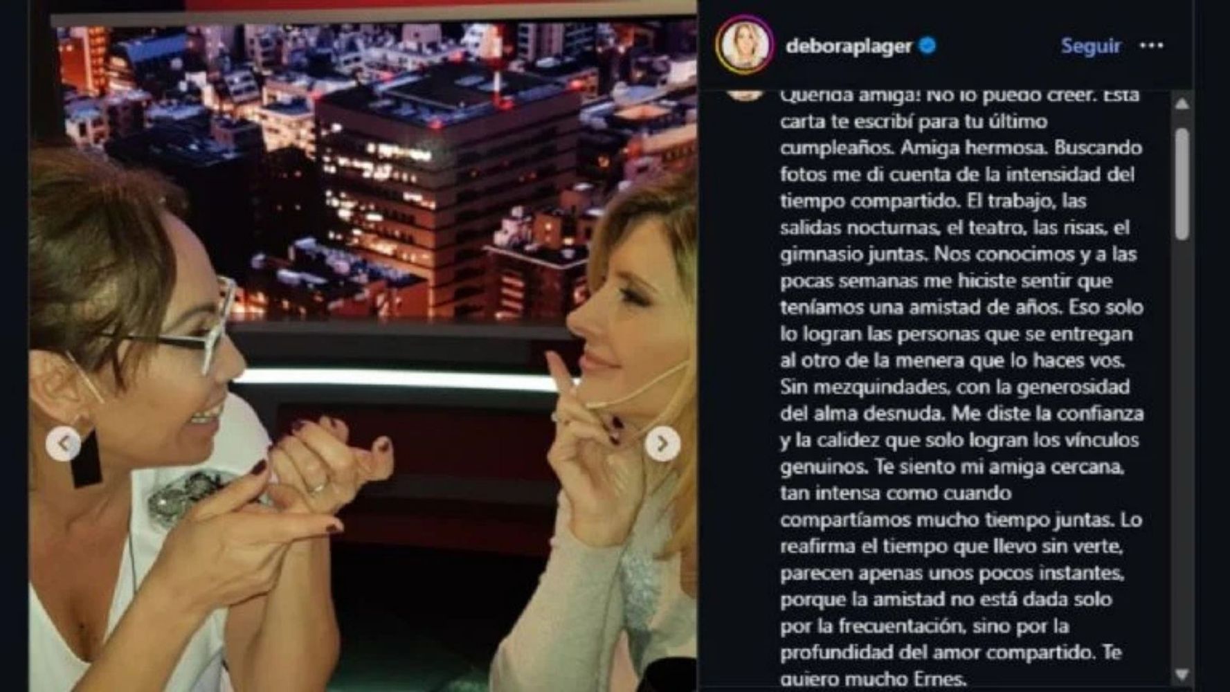 La despedida de los famosos. 