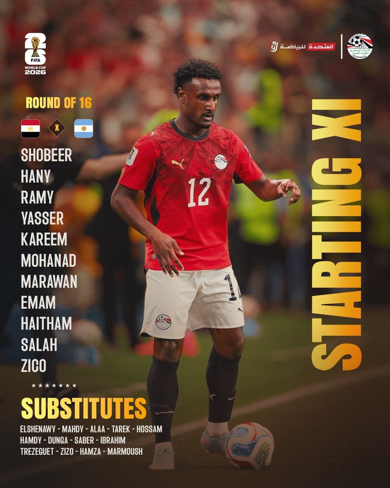 La formación de Egipto para el partido con Argentina.