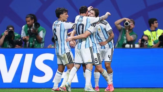 Argentina vs Egipto.