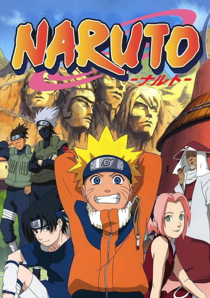 Naruto, Sasuke y Sakura serán los primeros personajes en ser elegidos para la adaptación.