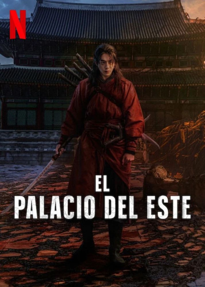 Netflix Argentina incorpora nuevos títulos a su catálogo durante la semana del 13 al 19 de julio.