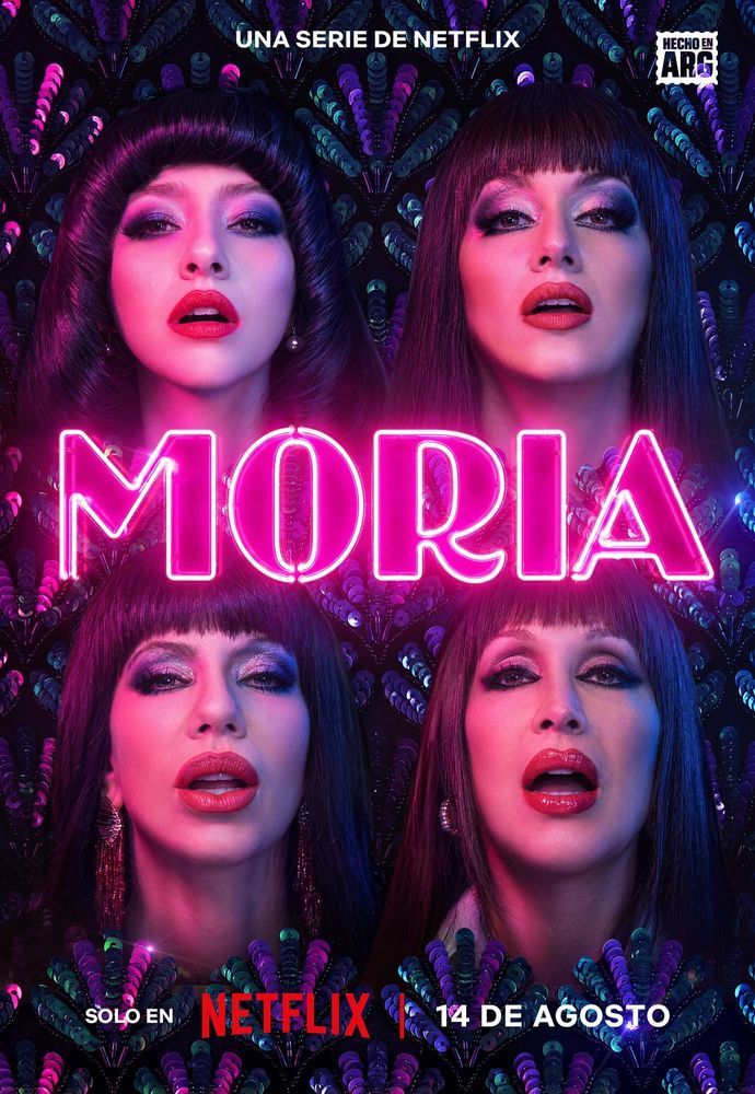 “Moria”.