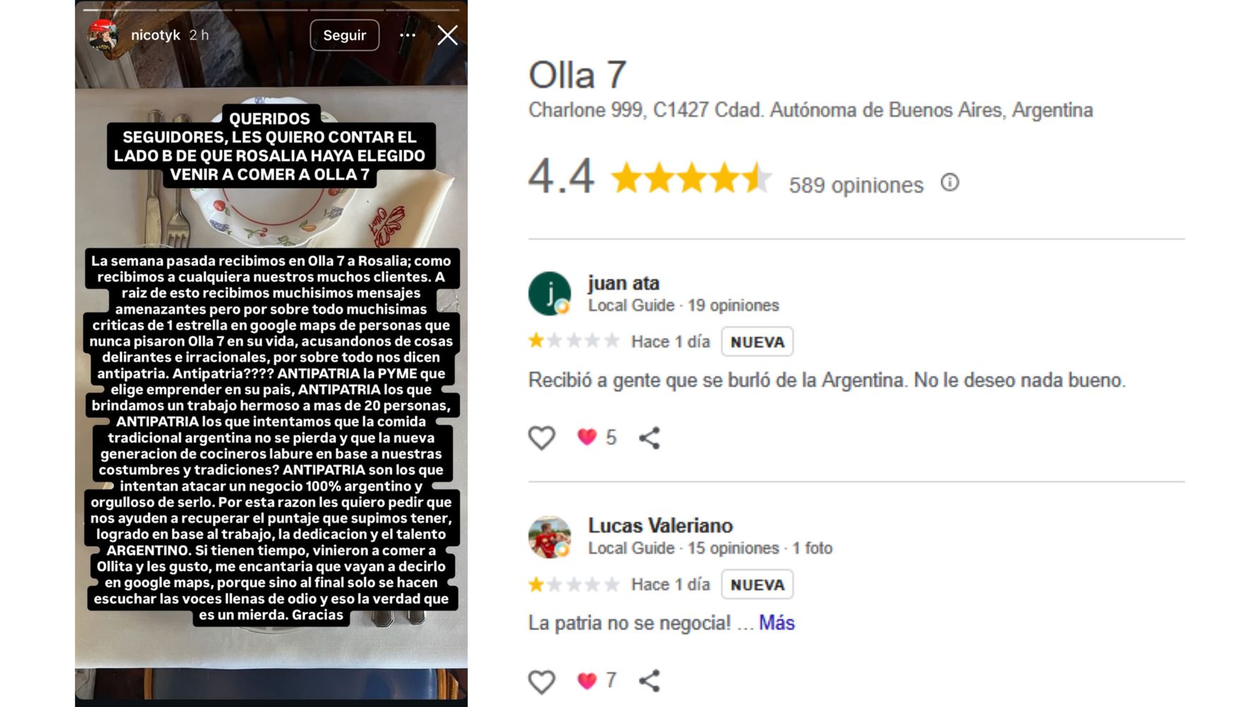 El complicado momento de la cantante.