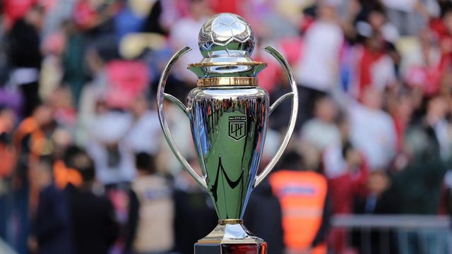 Trofeo del Torneo Clausura
