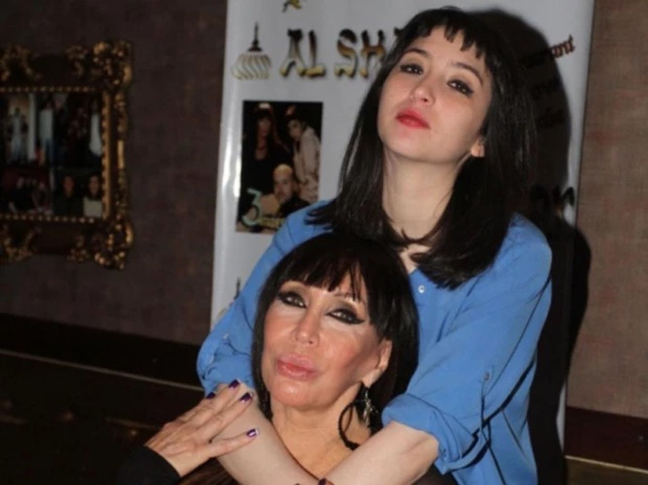 La relación entre Moria Casán y su hija, Sofía Gala