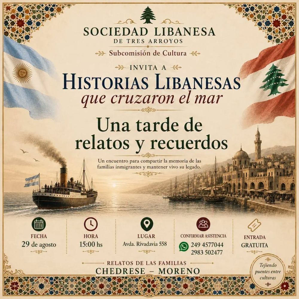 Sociedad Libanesa