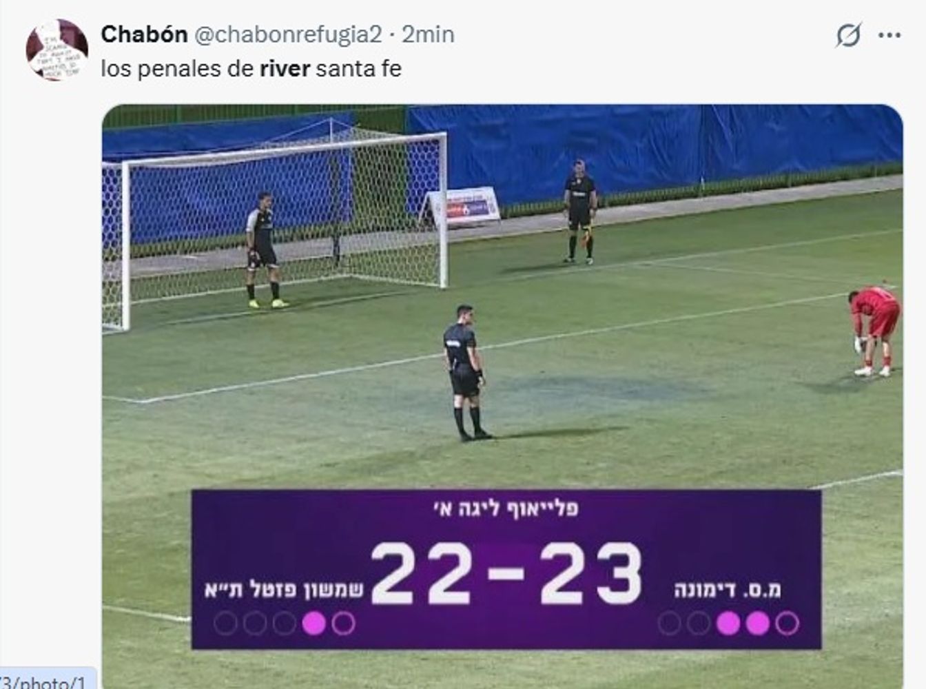 Memes eliminación River