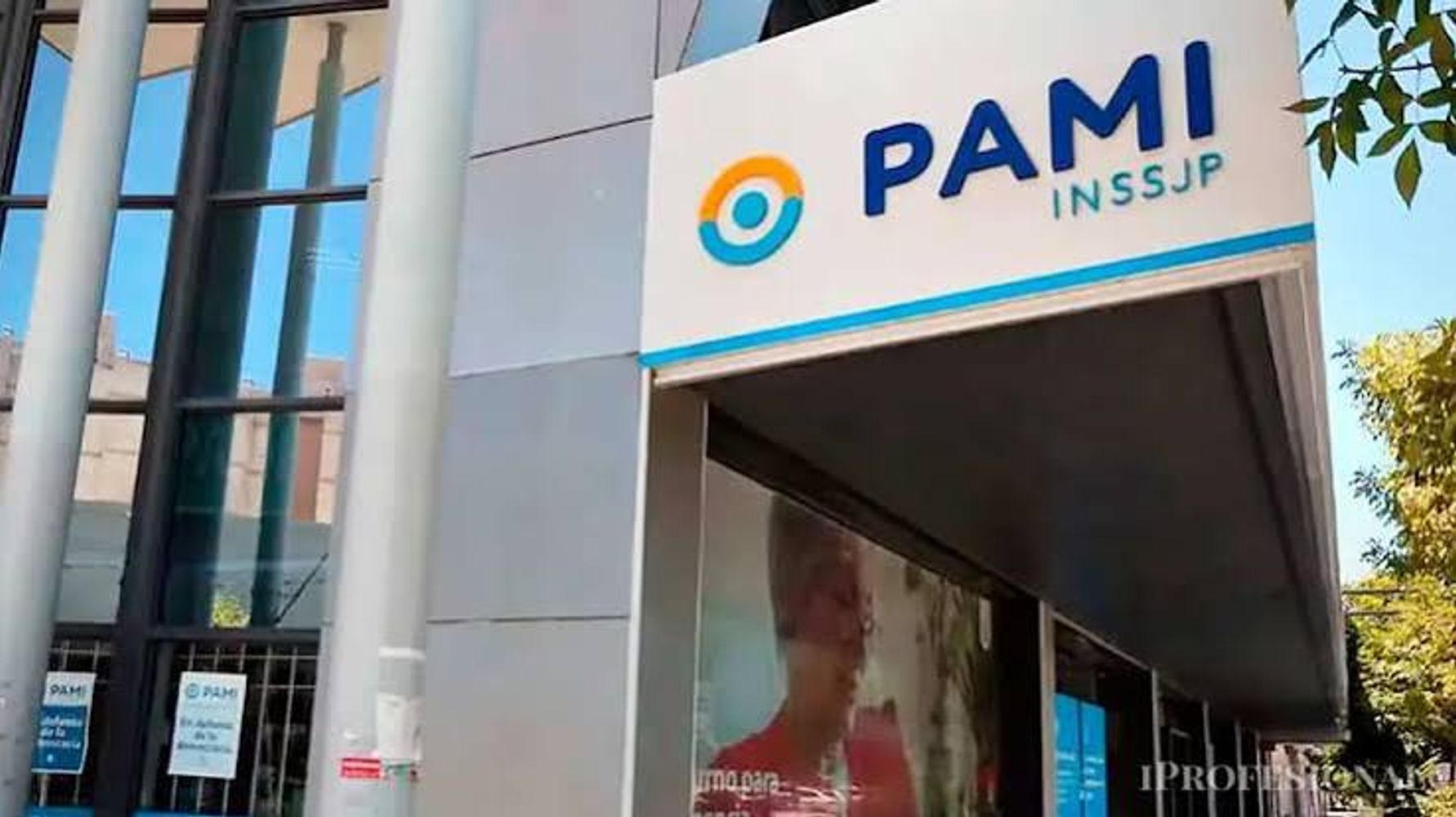 PAMI.