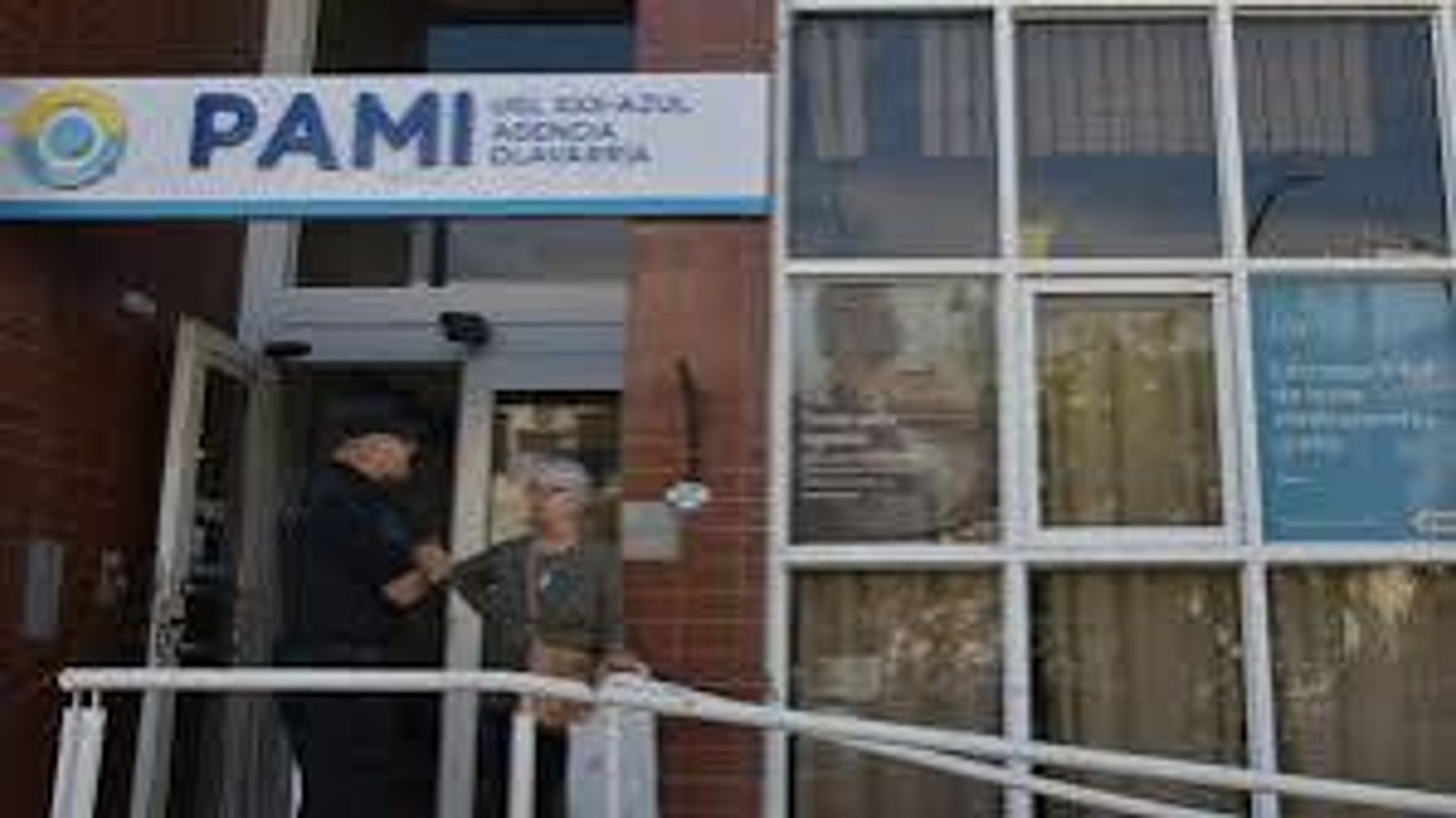 PAMI.