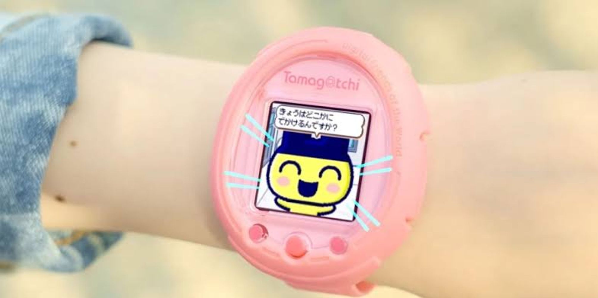 ¿Te acordás del Tamagotchi? La mascota virtual cumple 30 años y está más vigente que nunca