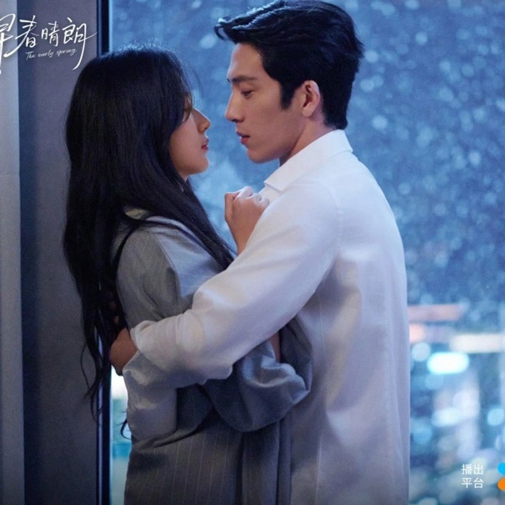 Jing Boran y Sun Qian protagonizan este romance ambientado en el mundo de la publicidad.