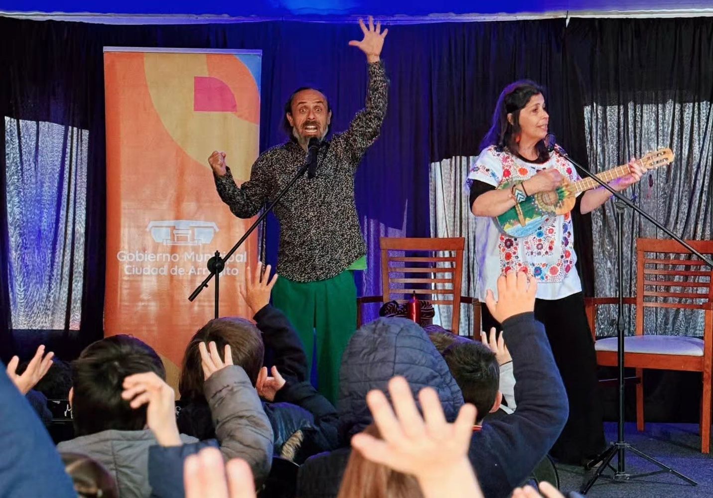 Feria del Libro Arroyito 2026