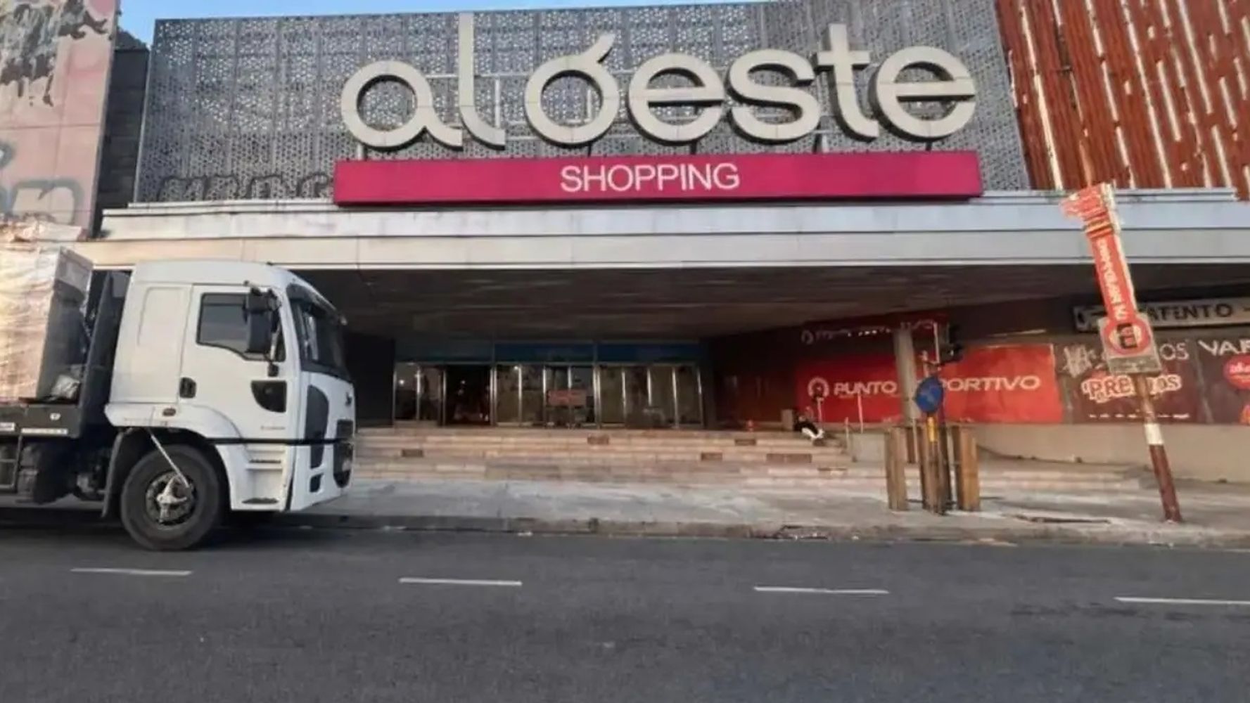 Confirmaron el nombre del shopping.