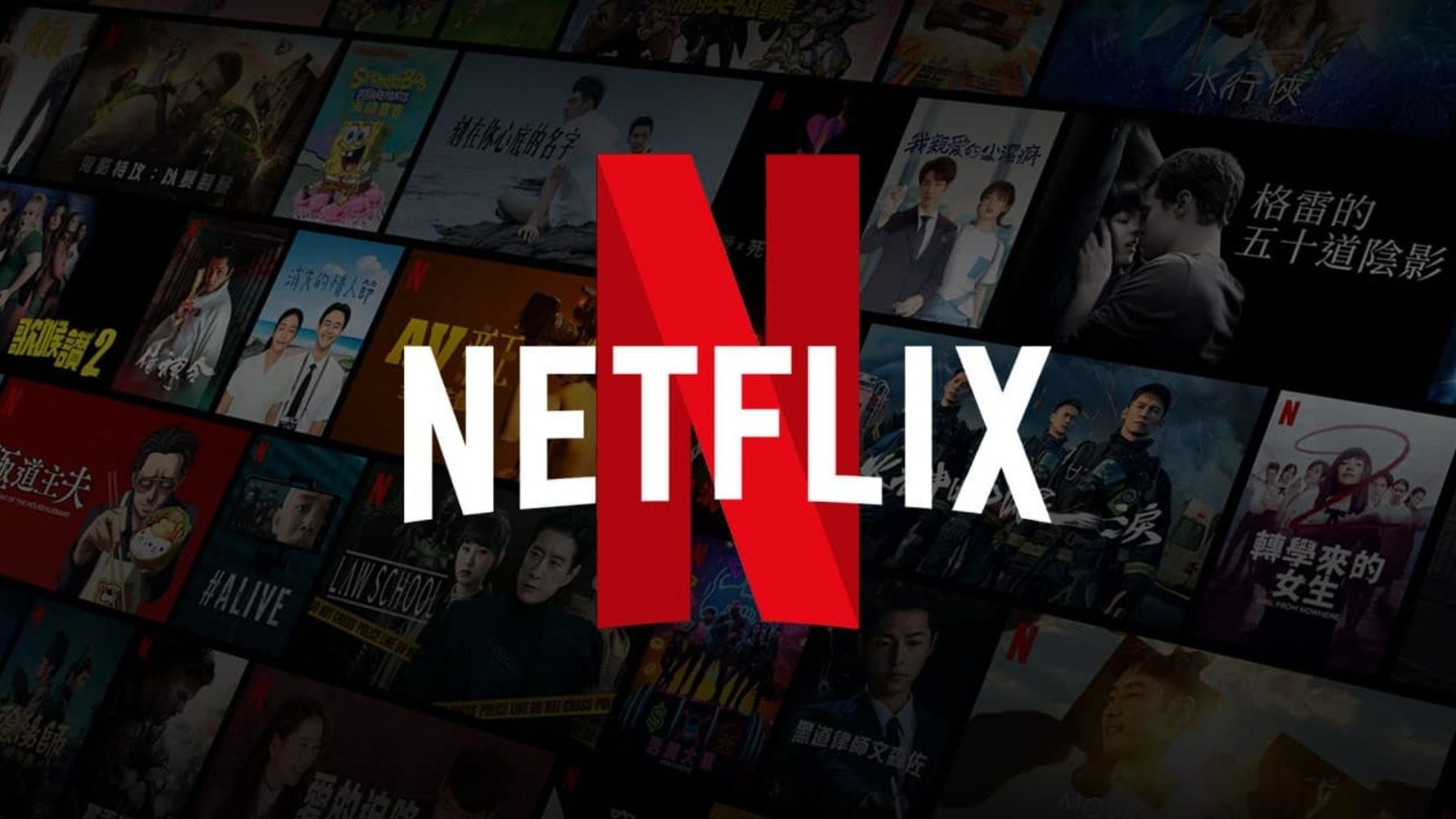 Aseguran que Netflix despediría 850 empleados.