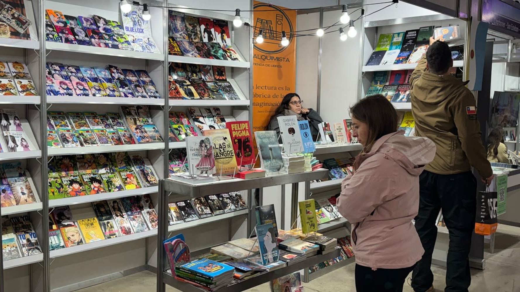 Feria Internacional del Libro VCP