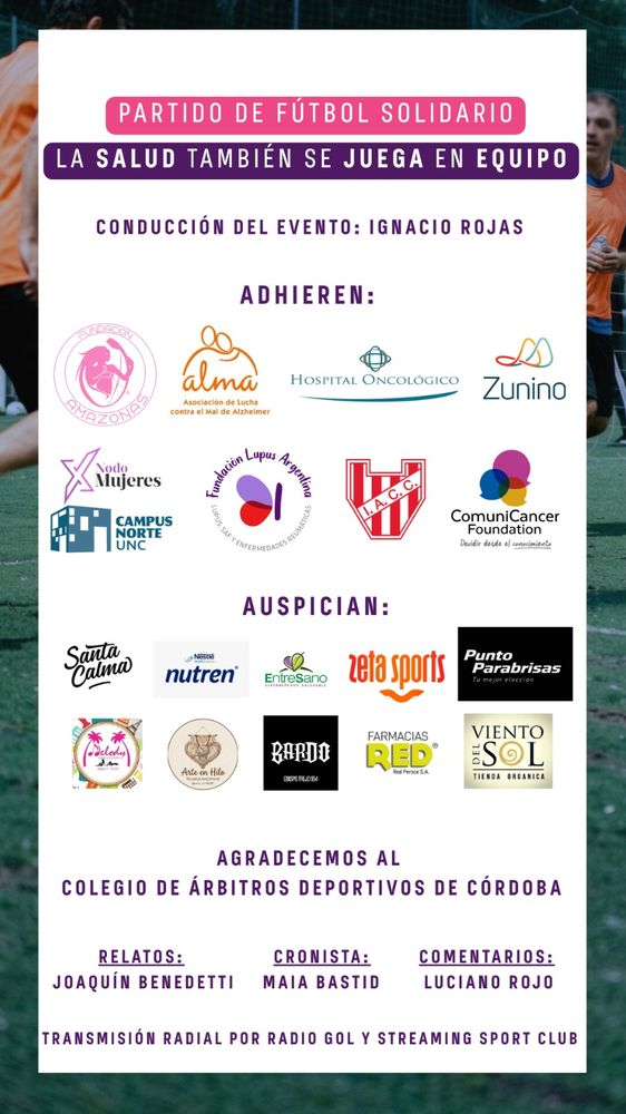 Los detalles del evento de la UNC.