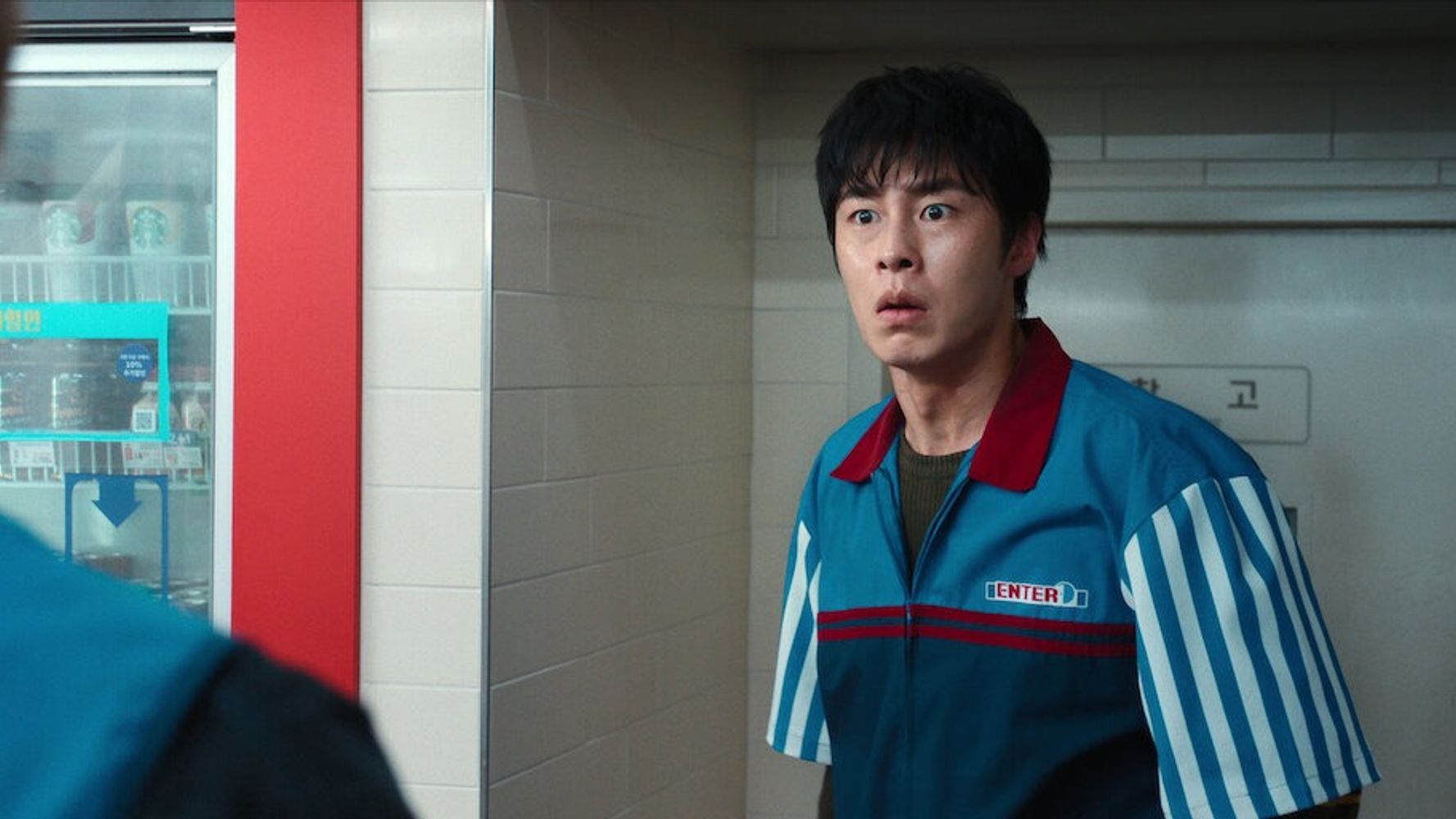 Un trabajo maldito es la nueva miniserie surcoreana de terror que llegó a Netflix.