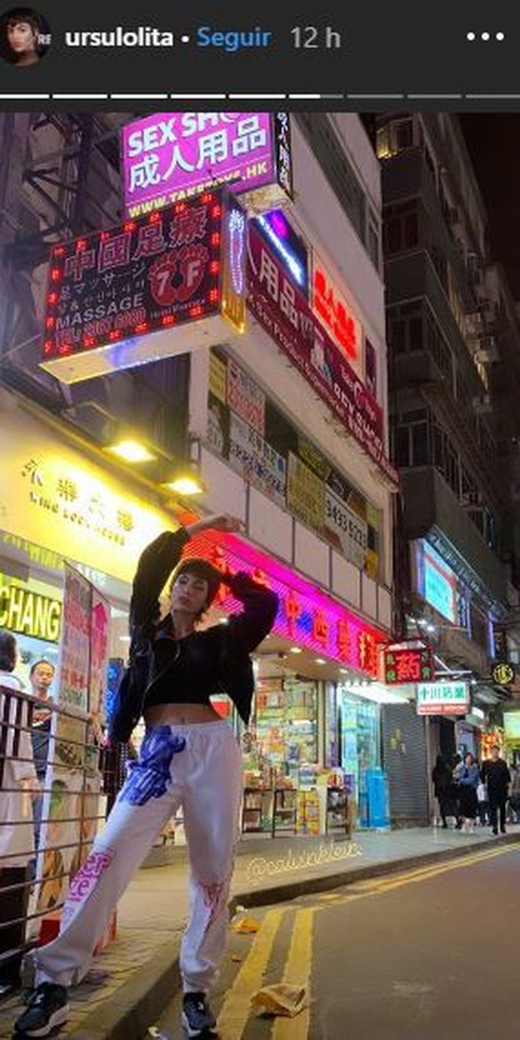 La escapada romántica del Chino Darín y Úrsula Corberó a Hong Kong. (Foto: Instagram)