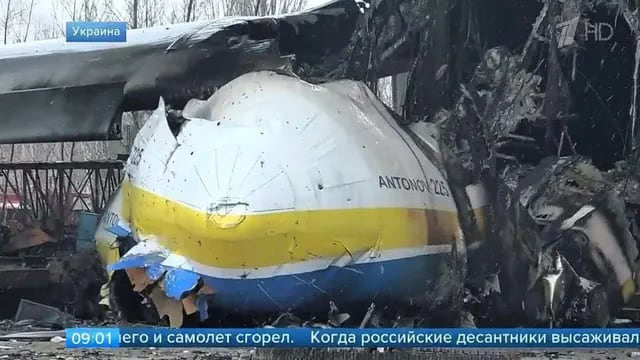 Video: así quedó el Antonov An-225, el avión más grande del mundo destruido por Rusia