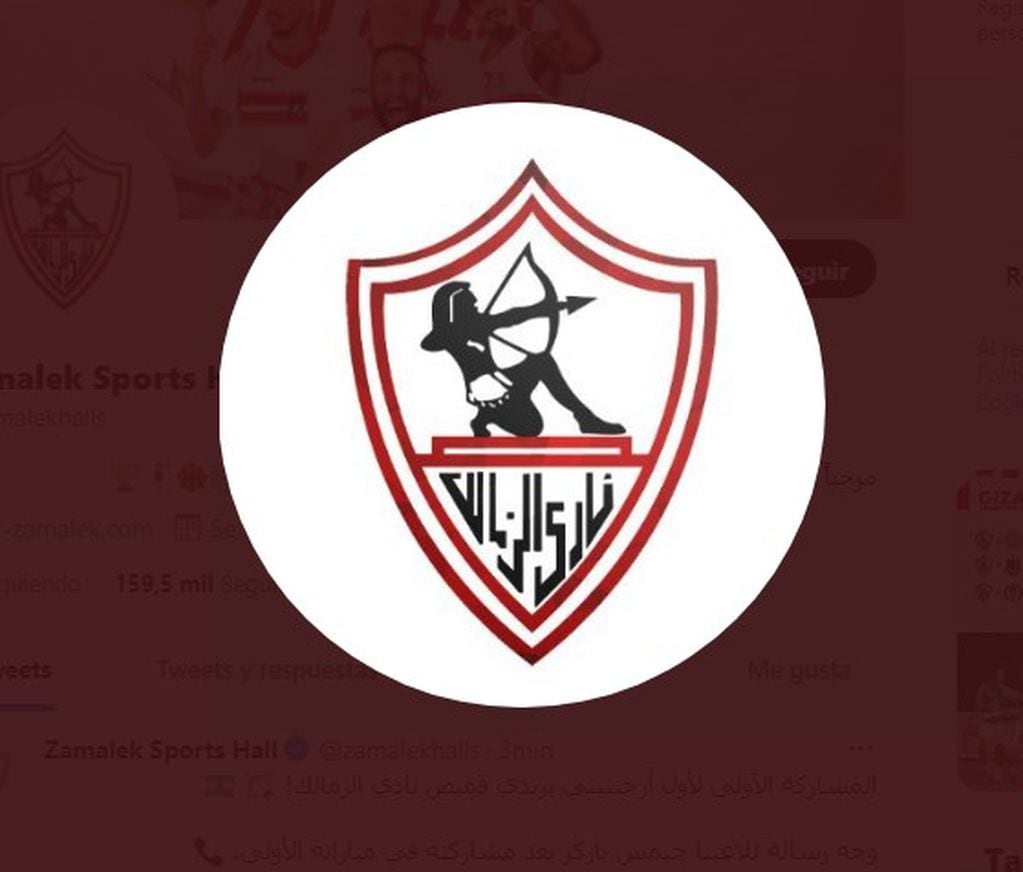 Zamalek SC, nuevo club de Egipto del puntano James Parker.