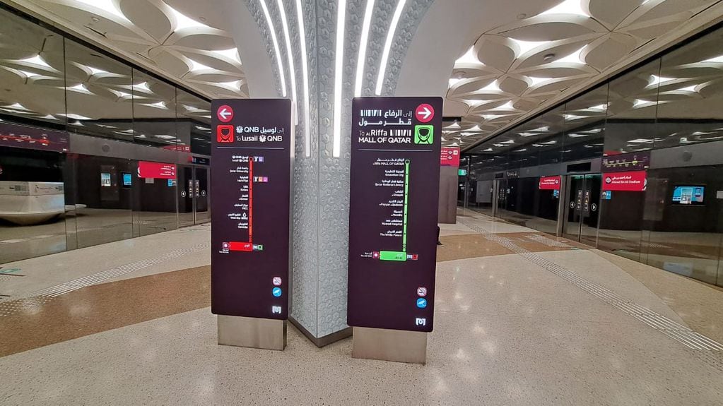 La estación del metro en Doha.