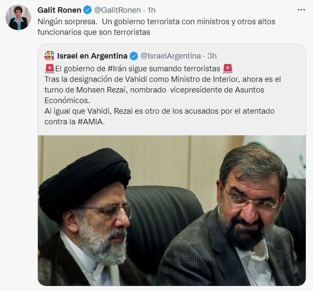 El tuit de Galit Ronen sobre la designación de Mohsen Rezai